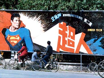 Superman, the man of steel in China