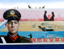 46 Billboard in Beijing  China 800
