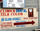 6 Dental Clinic of Colon Island  Dr. Alvin Wong C. 800