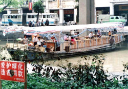 113 floating chinese restaurant 800