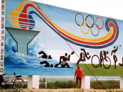 47 1988 summer olympics in korea billboard 800