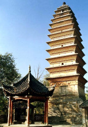 87 pagoda in xian  china 800