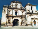 26 one of the many earthquake ruined churches in antigua  guatemala 800
