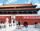 7 In front of the Forbidden City with Chairman Mao looking over me 800