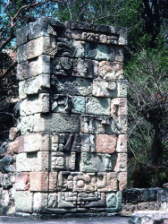 17 stela at copan formed by carved blocks of rock