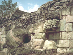 53 section of a wall at copan