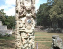 8 mayan stela at the copan site