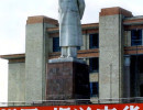 26 chairman mao statue in beijing  china