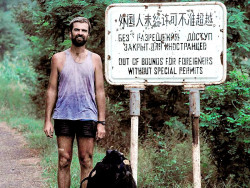 58 out of bounds for foreigners without special permits bb